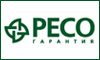 Ресо-гарантия